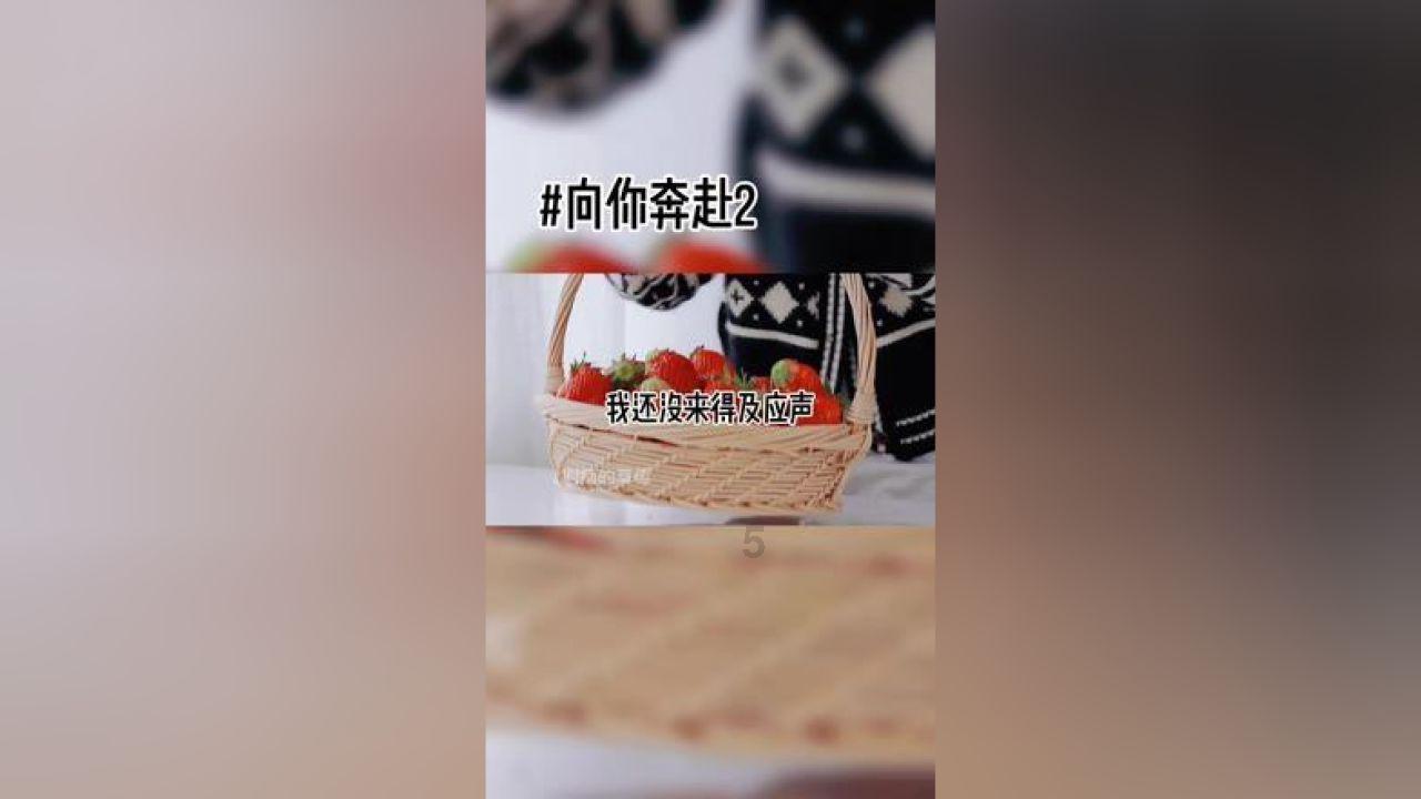 邪恶怪物群