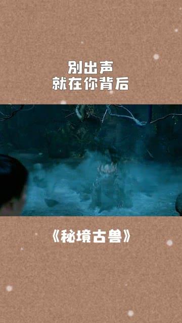冰娃与火娃2