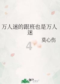 洪九果品港股跌14%创新低 拟配售净募资最高8亿港元