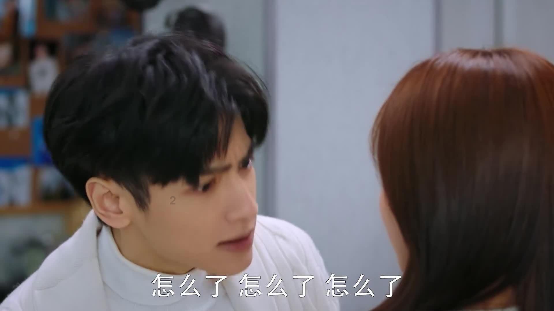 新大话3免费版