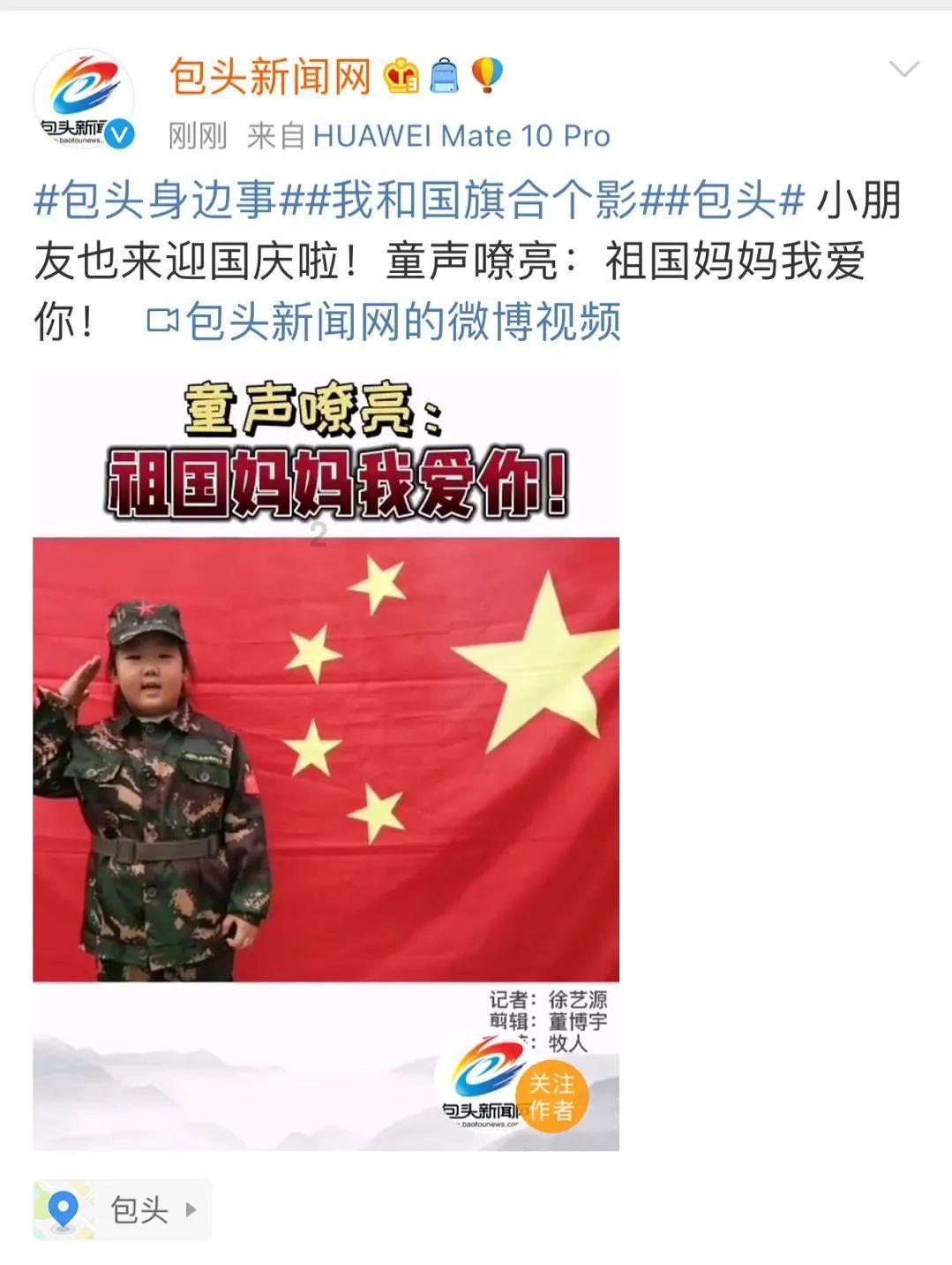 热血NBA万圣节篇
