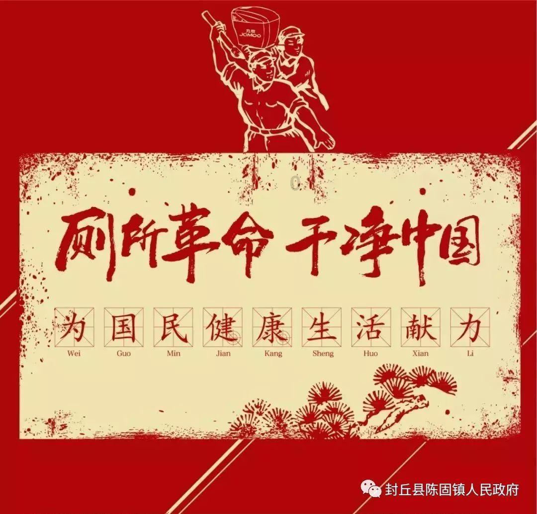 弹珠泡泡龙