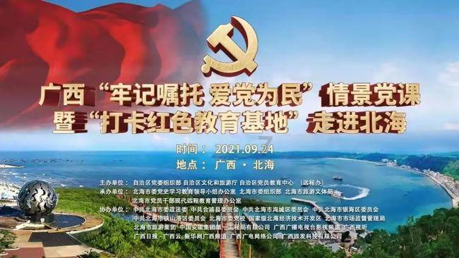 我要当大触