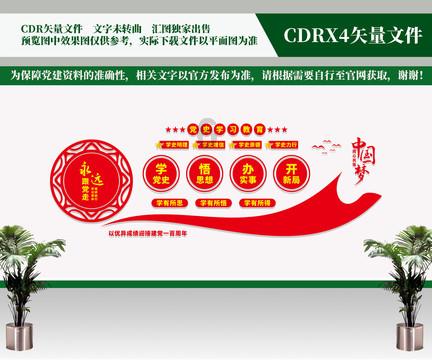 5分配以内包括多少？游戏画面