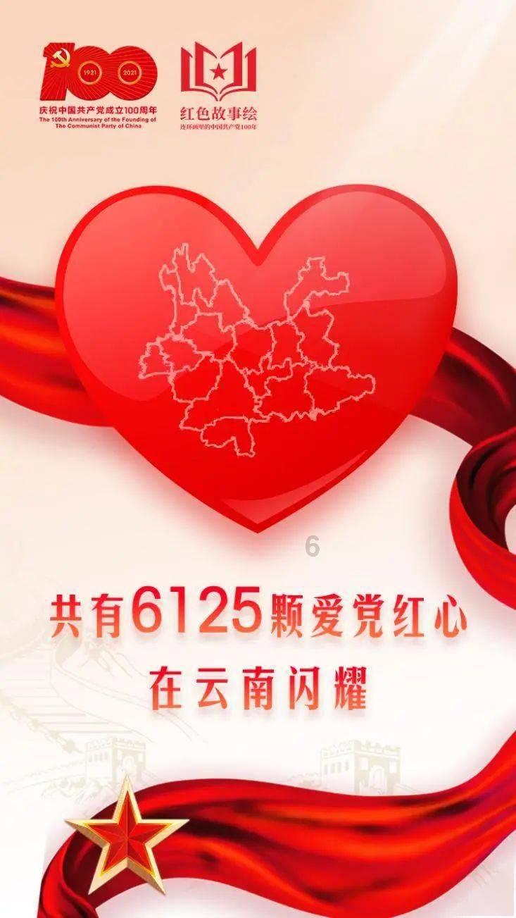 时尚希腊女神装