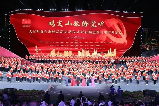 时尚女王颁奖典礼